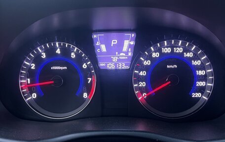 Hyundai Solaris II рестайлинг, 2012 год, 820 000 рублей, 10 фотография