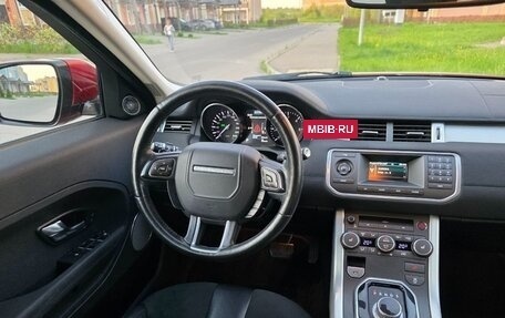 Land Rover Range Rover Evoque I, 2012 год, 1 850 000 рублей, 4 фотография
