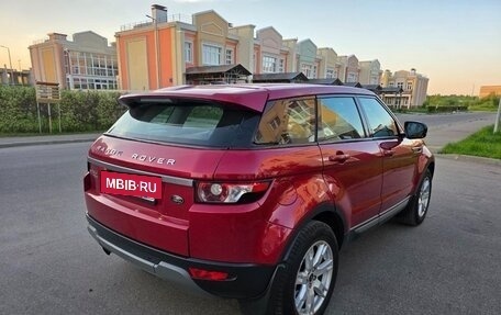 Land Rover Range Rover Evoque I, 2012 год, 1 850 000 рублей, 9 фотография