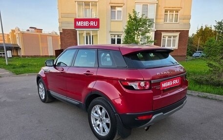 Land Rover Range Rover Evoque I, 2012 год, 1 850 000 рублей, 10 фотография