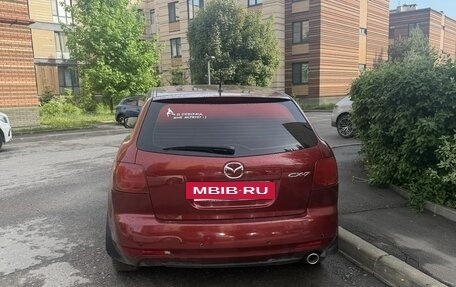 Mazda CX-7 I рестайлинг, 2008 год, 700 000 рублей, 4 фотография