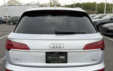 Audi Q5, 2023 год, 4 961 943 рублей, 7 фотография
