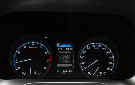 Toyota RAV4, 2019 год, 3 300 000 рублей, 11 фотография