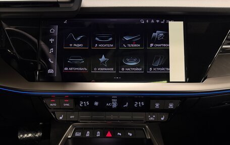 Audi A3, 2026 год, 3 949 000 рублей, 31 фотография