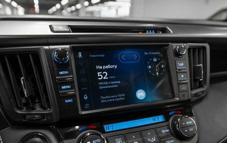 Toyota RAV4, 2019 год, 3 300 000 рублей, 16 фотография