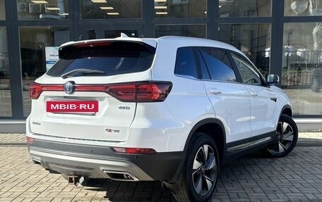 Changan CS75 I рестайлинг, 2022 год, 1 980 000 рублей, 3 фотография