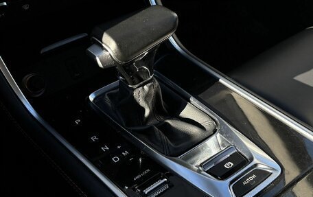 Changan CS75 I рестайлинг, 2022 год, 1 980 000 рублей, 19 фотография