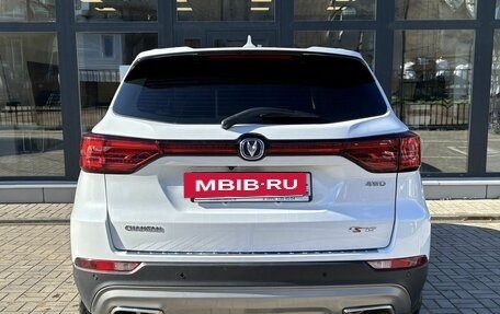 Changan CS75 I рестайлинг, 2022 год, 1 980 000 рублей, 27 фотография