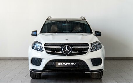 Mercedes-Benz GLS, 2019 год, 5 699 000 рублей, 3 фотография