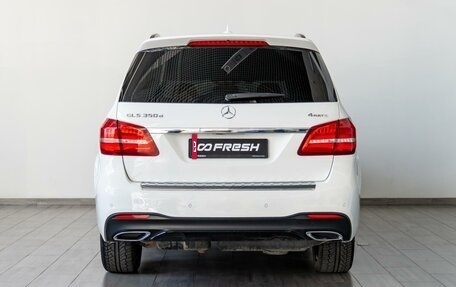 Mercedes-Benz GLS, 2019 год, 5 699 000 рублей, 4 фотография