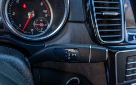 Mercedes-Benz GLS, 2019 год, 5 699 000 рублей, 16 фотография