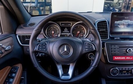 Mercedes-Benz GLS, 2019 год, 5 699 000 рублей, 14 фотография