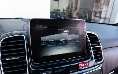 Mercedes-Benz GLS, 2019 год, 5 699 000 рублей, 17 фотография