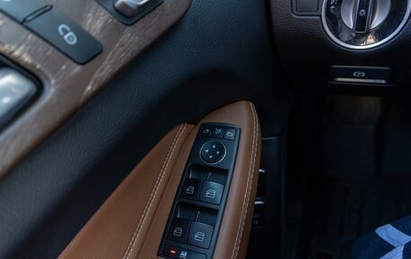 Mercedes-Benz GLS, 2019 год, 5 699 000 рублей, 25 фотография