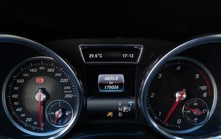 Mercedes-Benz GLS, 2019 год, 5 699 000 рублей, 26 фотография