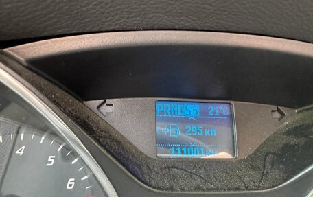 Ford Focus III, 2013 год, 650 000 рублей, 5 фотография