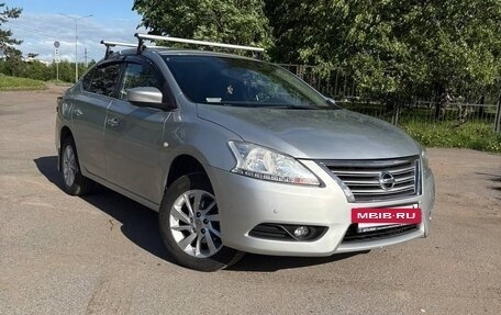 Nissan Sentra, 2015 год, 1 100 000 рублей, 4 фотография