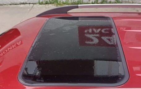 Changan CS35, 2014 год, 690 000 рублей, 5 фотография