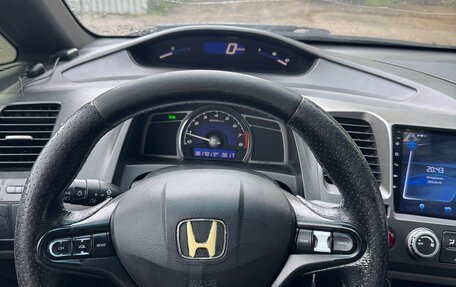 Honda Civic VIII, 2007 год, 375 000 рублей, 14 фотография