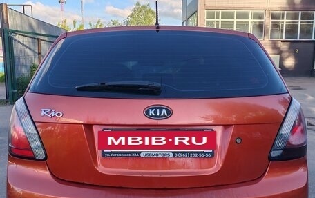 KIA Rio II, 2011 год, 550 000 рублей, 2 фотография
