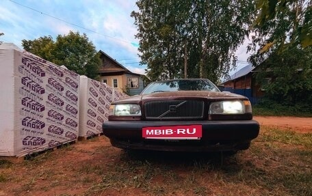 Volvo 850, 1993 год, 290 000 рублей, 17 фотография