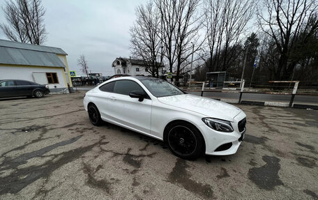 Mercedes-Benz C-Класс, 2016 год, 2 890 000 рублей, 6 фотография