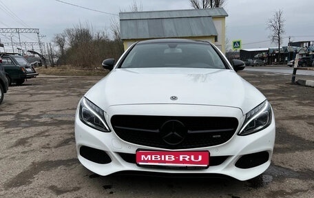 Mercedes-Benz C-Класс, 2016 год, 2 890 000 рублей, 3 фотография