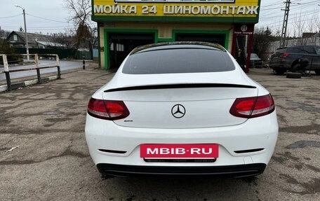 Mercedes-Benz C-Класс, 2016 год, 2 890 000 рублей, 11 фотография