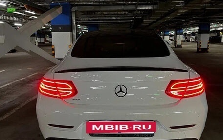 Mercedes-Benz C-Класс, 2016 год, 2 890 000 рублей, 12 фотография