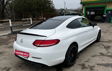 Mercedes-Benz C-Класс, 2016 год, 2 890 000 рублей, 10 фотография