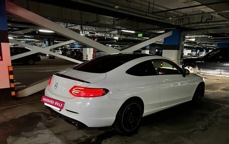 Mercedes-Benz C-Класс, 2016 год, 2 890 000 рублей, 9 фотография