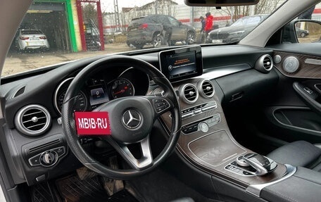 Mercedes-Benz C-Класс, 2016 год, 2 890 000 рублей, 14 фотография
