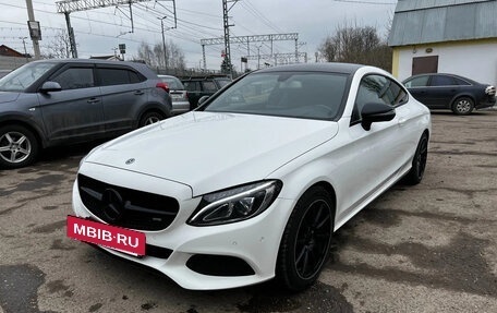 Mercedes-Benz C-Класс, 2016 год, 2 890 000 рублей, 2 фотография