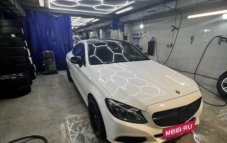 Mercedes-Benz C-Класс, 2016 год, 2 890 000 рублей, 19 фотография