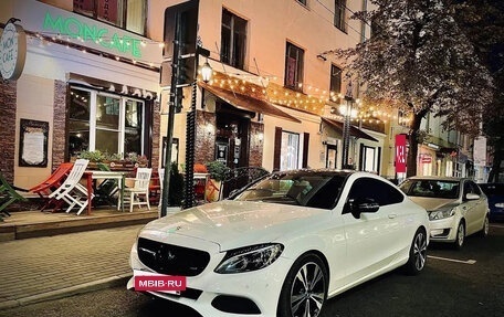 Mercedes-Benz C-Класс, 2016 год, 2 890 000 рублей, 18 фотография