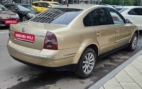 Volkswagen Passat B5+ рестайлинг, 2002 год, 280 000 рублей, 4 фотография