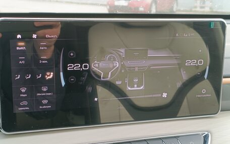 Haval Jolion, 2024 год, 2 250 000 рублей, 17 фотография