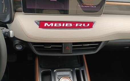 Haval Jolion, 2024 год, 2 250 000 рублей, 14 фотография
