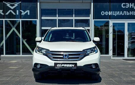 Honda CR-V IV, 2014 год, 1 925 000 рублей, 3 фотография