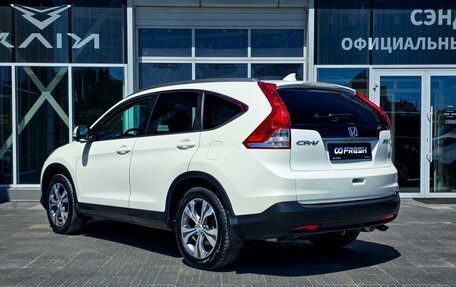 Honda CR-V IV, 2014 год, 1 925 000 рублей, 2 фотография