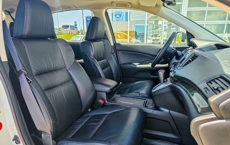 Honda CR-V IV, 2014 год, 1 925 000 рублей, 8 фотография