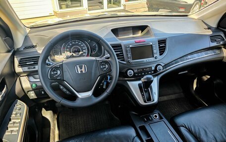 Honda CR-V IV, 2014 год, 1 925 000 рублей, 6 фотография