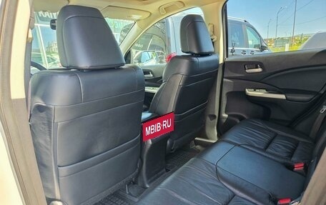 Honda CR-V IV, 2014 год, 1 925 000 рублей, 11 фотография