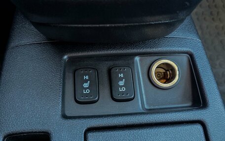 Honda CR-V IV, 2014 год, 1 925 000 рублей, 17 фотография