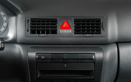 Skoda Octavia IV, 2009 год, 539 000 рублей, 15 фотография