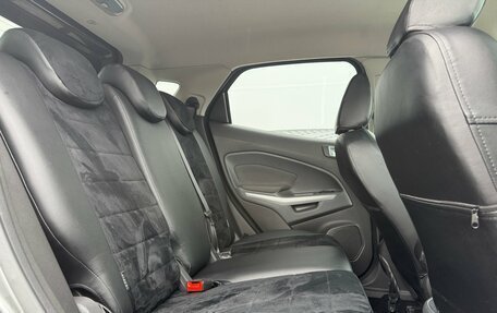 Ford EcoSport, 2017 год, 1 170 000 рублей, 15 фотография