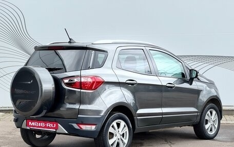 Ford EcoSport, 2017 год, 1 170 000 рублей, 8 фотография