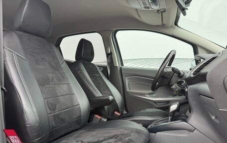 Ford EcoSport, 2017 год, 1 170 000 рублей, 14 фотография