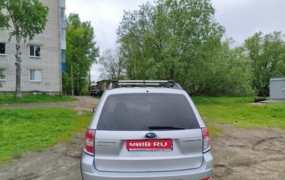 Subaru Forester, 2011 год, 1 090 000 рублей, 1 фотография