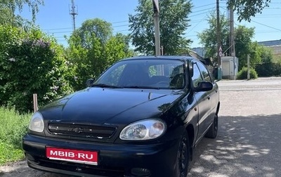 Chevrolet Lanos I, 2008 год, 180 000 рублей, 1 фотография